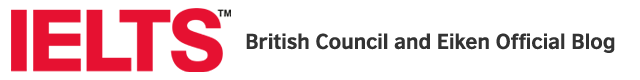 IELTS（アイエルツ）日本公式ブログ